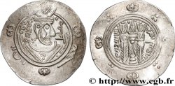 ARABO-SASANIDISCHE - TABARISTAN - ARABISCHE BEFEHLSHABER Hemidrachme