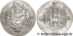 ARABO-SASSANIDE - TABARISTAN - GOUVERNEURS ARABES Hemidrachme