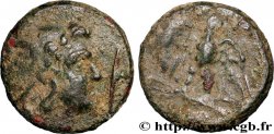 MACEDONIA - MACEDONIAN KINGDOM - PERSEUS Demi-unité