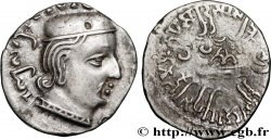 INDE - ABHIRAS - ISVARADATTA Drachme TTB+/TTB