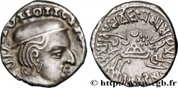 INDE - ABHIRAS - ISVARADATTA Drachme