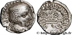 INDE - ABHIRAS - ISVARADATTA Drachme