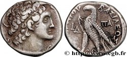 ÉGYPTE - ROYAUME LAGIDE - PTOLÉMÉE IX SOTER II ET CLÉOPÂTRE III Tétradrachme TTB+/TTB