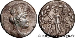 PHÉNICIE - ARADOS Tétradrachme stéphanophore TTB+