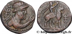 INDO-PARTHIA - INDO-PARTHIAN KINGDOM - UNKNOWN KING Tétradrachme