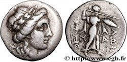 THESSALIE - LIGUE THESSALIENNE Drachme