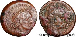 EGYPT - LAGID OR PTOLEMAIC KINGDOM - PTOLEMY VIII EUERGETES II Chalque