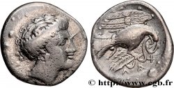 EUBOIA - CHALCIS Drachme