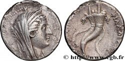 EGYPTUS - PTOLEMAIC KINGDOM - PTOLEMY II PHILADELPHOS Décadrachme 