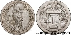 SASSANIDES - ROYAUME SASSANIDE - ARDACHIR Ier Drachme