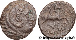 MACEDONIA - REINO DE MACEDONIA - CASANDRO Unité