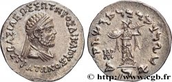 BACTRIA - BACTRIAN KINDOM - STRATON Tétradrachme bilingue