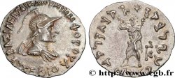 BACTRIA - BACTRIAN KINDOM - ARCHEBIOS Tetradrachme bilingue