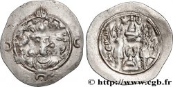 SASSANIDES - ROYAUME SASSANIDE - CHOSROÈS Ier Drachme TTB
