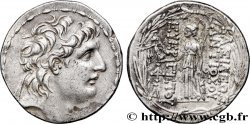 SYRIA - SELEUKID KINGDOM - ANTIOCHUS VII SIDETES Tétradrachme