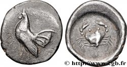 SICILE - HIMÈRE Statère, didrachme ou nomos