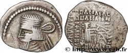 PARTHIAN KINGDOM - ARTABANUS III Drachme