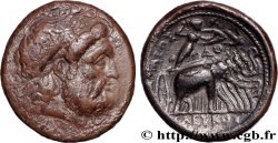 SIRIA - REINO DE SIRIA - SELEUCOS I NICATOR Tétradrachme