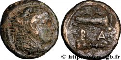 MACEDONIA - MACEDONIAN KINGDOM - ALEXANDER III THE GREAT Unité