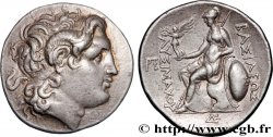 THRACE - ROYAUME DE THRACE - LYSIMAQUE Tétradrachme