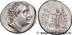 BITHYNIE - ROYAUME DE BITHYNIE - NICOMÈDE IV PHILOPATOR Tétradrachme