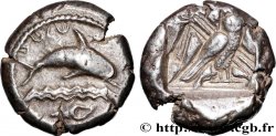 PHOENICIA - TYRE Shekel