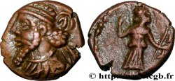 ELIMAIS - REINO D ELIMAIS - ARSACID REY Drachme
