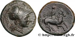 SICILE - SYRACUSE Hemilitron