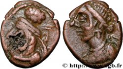 ÉLYMAÏDE - ROYAUME D&nbsp;ÉLYMAÏDE - ORODES V Drachme