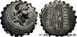 SIRIA - REINO DE SIRIA - DEMETRIOS I SOTER Dichalque