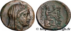 THRACE - BYZANCE Unité