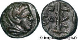 MACÉDOINE - ROYAUME DE MACÉDOINE - PHILIPPE II Quart d’unité