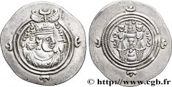 SASANIDES - REINO DE SASANIDES - KHUSRO II Drachme