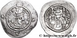 SASSANIDES - ROYAUME SASSANIDE - CHOSROÈS Ier Drachme