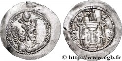 SASANIAN - SASANIAN KINGDOM - SHAPUR III Drachme