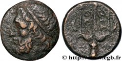 SICILE - SYRACUSE Litra