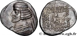 PARTHIA - PARTHIAN KINGDOM - ORODES II Drachme