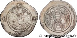 SASSANIDES - ROYAUME SASSANIDE - CHOSROÈS Ier Drachme