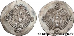 SASANIAN - SASANIAN KINGDOM - KHOSROW II Drachme