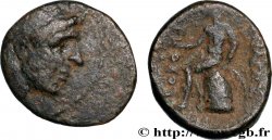 SYRIA - SELEUKID KINGDOM - ANTIOCHOS I SOTER Chalque