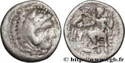 MACEDONIA - MACEDONIAN KINGDOM - ANTIGONOS MONOPHTALMOS Drachme
