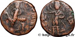 KUSHAN EMPIRE - HUVISKA Tetradrachme