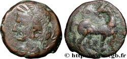 ZEUGITANIA - CARTHAGE Shekel