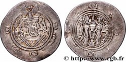 ARABO-SASSANIAN - TABARISTAN - ARABIC GOVERNORS Hemidrachme