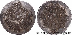 ARABO-SASSANIDE - TABARISTAN - GOUVERNEURS ARABES Hemidrachme