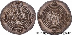 SASANIEN - SASANIDISCHES KÖNIGREICH - KHUSRO II Drachme