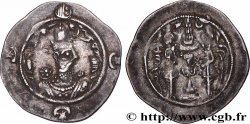 SASANIAN - SASANIAN KINGDOM - KHOSROW I Drachme