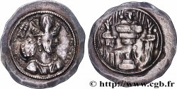 SASSANIAN - SASSANIAN KINGDOM - SHAPUR II Drachme