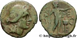 MESSENIE - MESSÈNE Hemidrachme