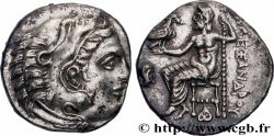 MACÉDOINE - ROYAUME DE MACÉDOINE - ANTIGONE LE BORGNE Drachme